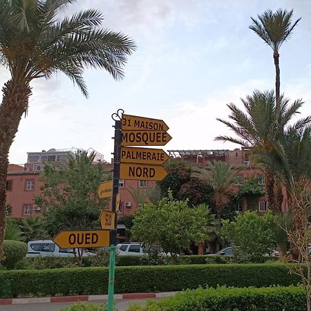Riad A Marrakech Dans La Residence Touristique Al Qaria Assiyahia Marrakesh Exterior photo
